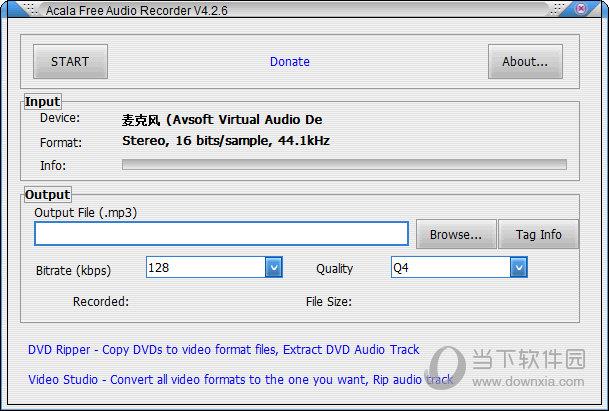 Acala Free Audio Recorder(电脑录音机软件) V4.2.6 官方安装版