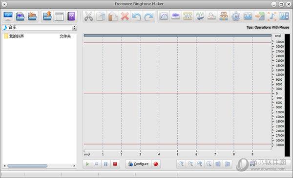 Freemore Ringtone Maker(手机铃声制作软件) V3.7.5 官方版