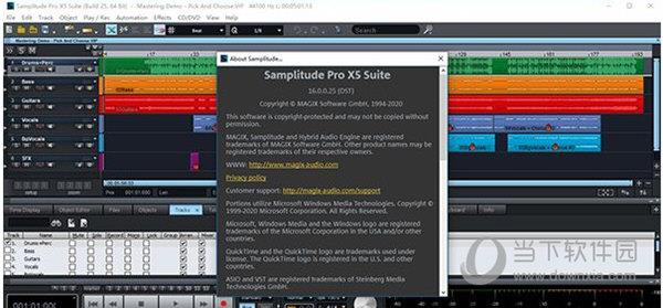 Samplitude Pro x5中文破解版