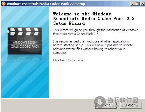 Windows Essentials Codec Pack (音视频解码器) V4.6 英文官方安装版