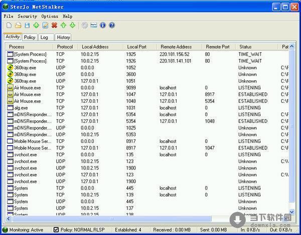 SterJo NetStalker(免费的网络监控软件) V1.0 绿色免费版