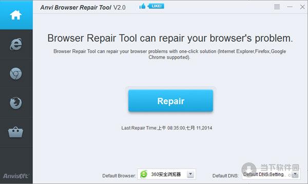 Browser Repair Tool