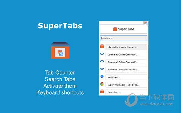 SuperTab(Chrome浏览插件) V1.1.8 免费版