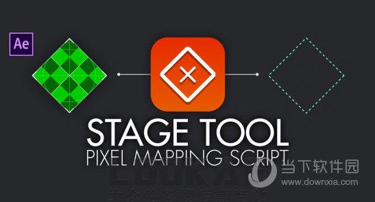 Aescripts stageTool(LED大屏幕VJ视觉素材映射对齐AE脚本) V1.0 免费版