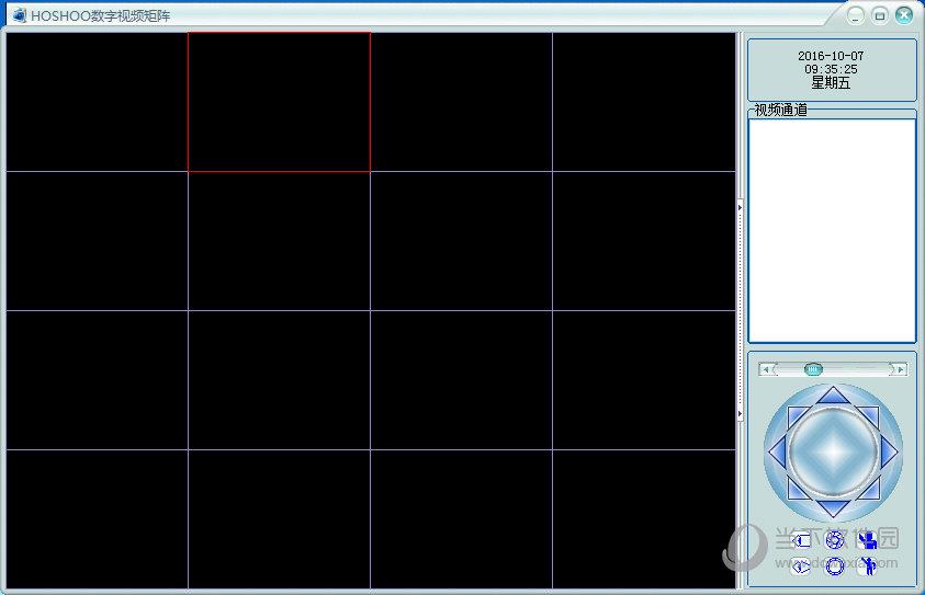 HOSHOO数字视频矩阵 V7.0 官方版