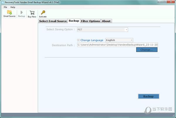 Yandex Mail Backup Wizard