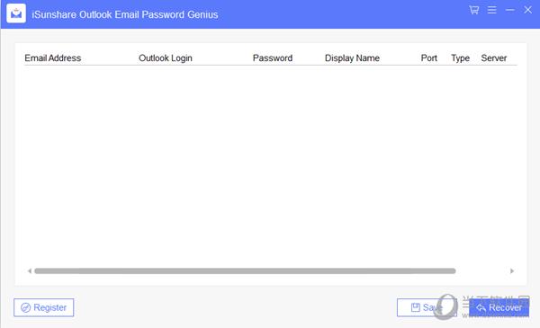 iSunshare Outlook Email Password Genius