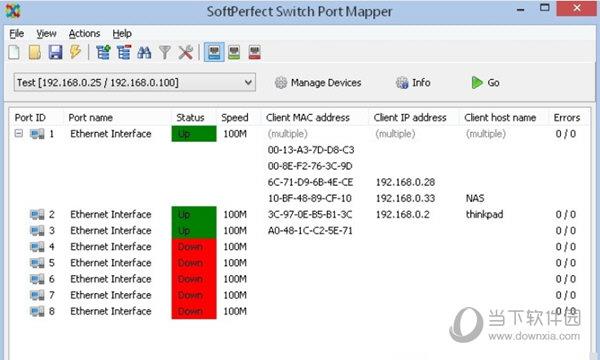 Switch Port Mapper(交换机端口查看工具) V1.0.15 官方正式版