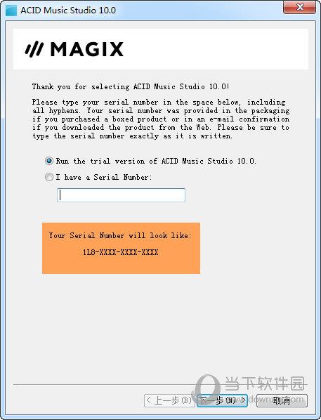 MAGIX ACID Music Studio(ACID音乐工作室) V10.0 官方版
