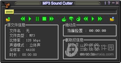 MP3 Sound Cutter破解版