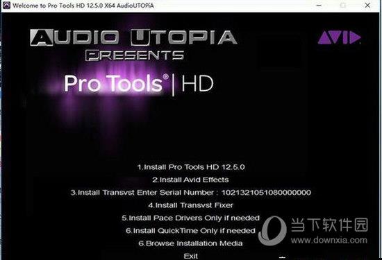 Pro Tools PC破解版