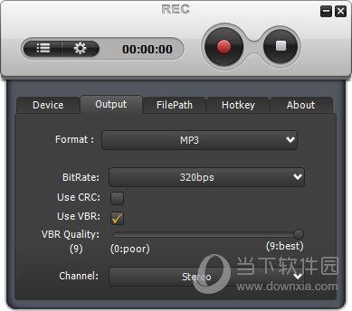 Weeny Free Audio Recorder