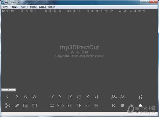 mp3DirectCut(MP3音频分割软件) V2.25 免费汉化版