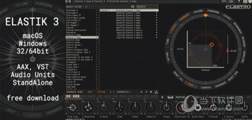 Ueberschall Elastik(音频采样器) V3.1.1 官方版