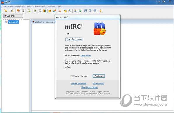 mIRC破解版下载