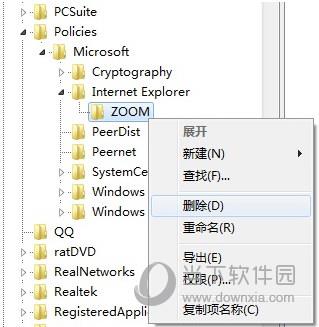 IE12 For Win7 32位最新官方版下载