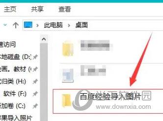 iTunes Win7 32位电脑版下载