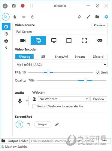 Capturea(多功能录屏软件) V8.0 官方版