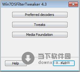 K-Lite Win7DSFilterTweaker (系统视频滤镜配置器) V5.9 英文绿色免费版