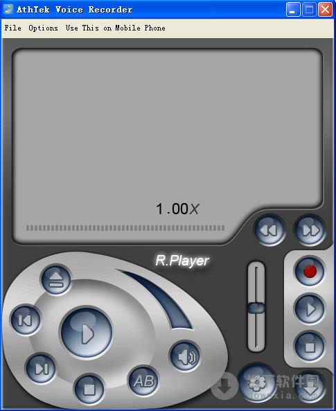 AthTek Voice Recorder(简单的录音软件) V2.0 官方免费版