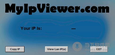 MyIPViewer(ip查看软件) V1.0 绿色免费版