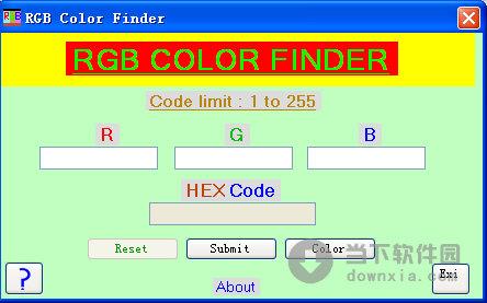 RGB Color Finder(RGB颜色对照表) V2.0 绿色版