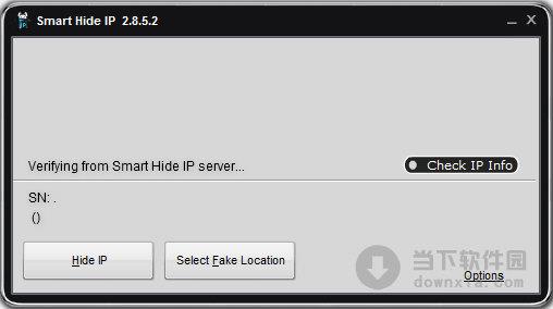 Smart Hide IP(IP地址隐藏软件) V2.8.5.2 绿色免费版