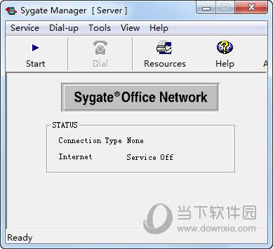 Sygate Office Network(局域网共享上网软件) V4.5 中文破解版