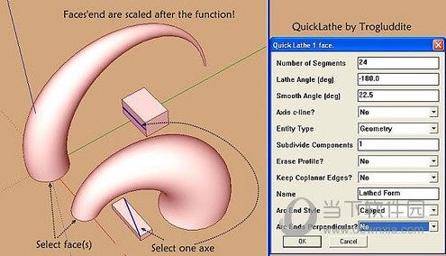 Quick Lathe(sketchup快速车削插件) V1.2.0 免费版