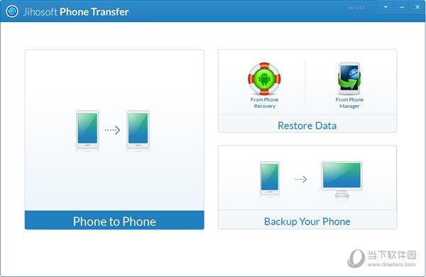 Jihosoft Phone Transfer(手机间数据传输软件) V3.4.2 官方版