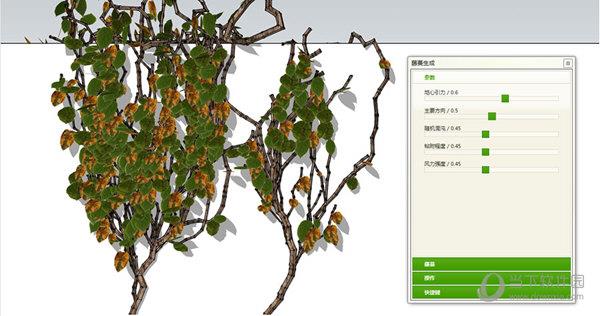 SketchUp藤蔓生成器 V1.0 免费版