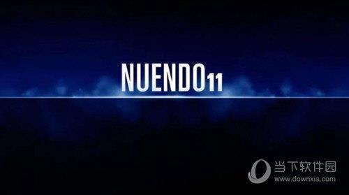 nuendo11超级完美版 V11.0 专业免费版