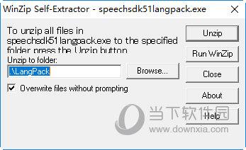 微软语音引擎汉语语音包 V5.1 中文版