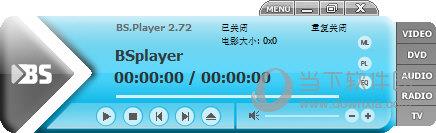 BSPlayer Free(高品质播放器) V2.74 官方版