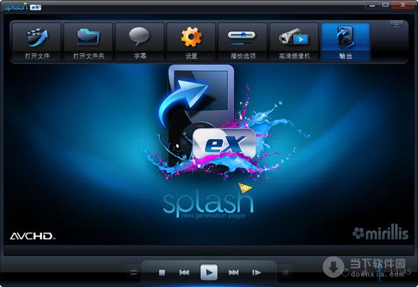 Splash PRO EX(HD视频播放器) V1.13.2 绿色特别版