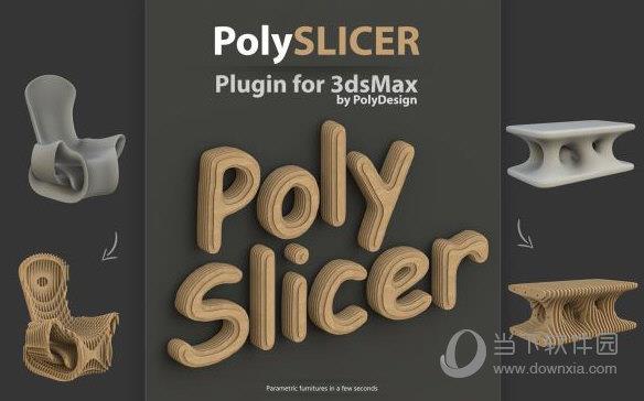 PolySlicer(模型一键程序化切割插件) V1.01 免费版