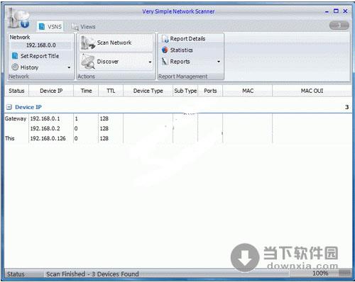 Very Simple Network Scanner 1.4.3.208 英文绿色免费版