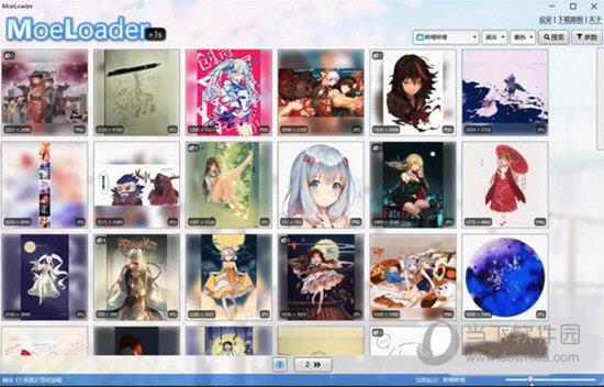 MoeLoader-P(壁纸下载工具) V9.0.8 免费版