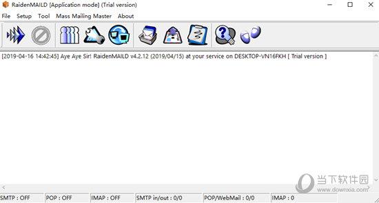 RaidenMAILD(电子邮件服务器) V4.2.12 官方版