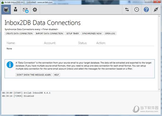 Arclab Inbox2DB(数据库解析软件) V4.4.1 官方版