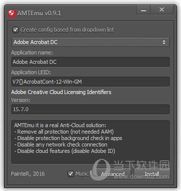 Adobe Photoshop CC2017破解补丁 32位 免费版