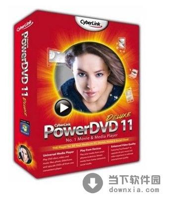 Powerdvd 13 豪华3d简体中文版