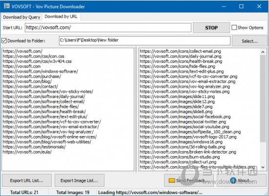 VoV Picture Downloader(VovSoft图片下载器) V1.5 破解免费版