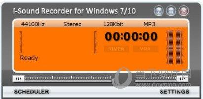 i-Sound Recorder(录音软件) V7.6.8.0 官方版