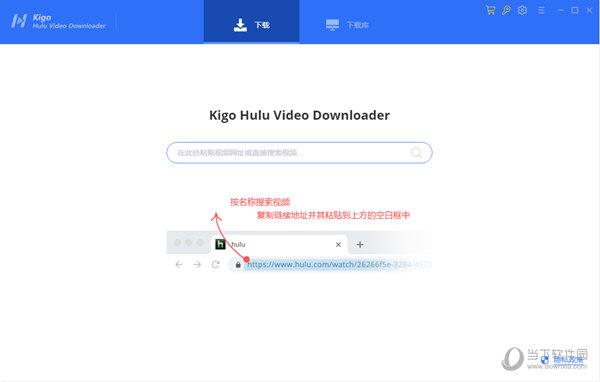 Kigo Hulu Video Downloader