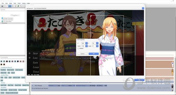 visual novel maker