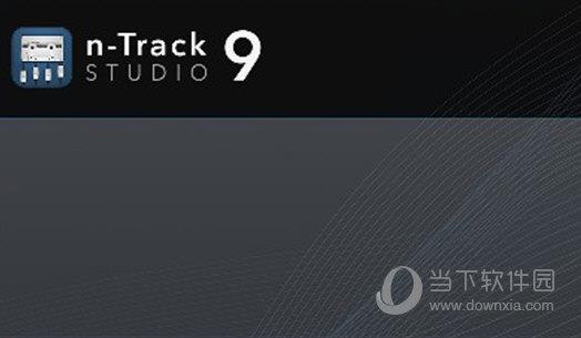 n-Track Studio Suite中文破解版