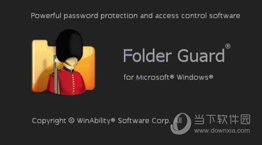 Folder Guard真正破解版 V18.7 52pojie版