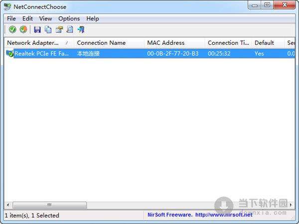 NetConnectChoose(网络连接切换工具) V1.07 英文绿色免费版