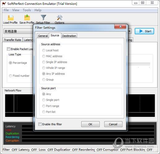 SoftPerfect Connection Emulator